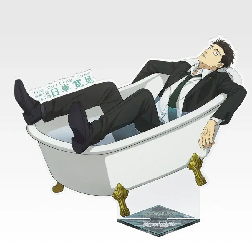 [BUNJANG] Jujutsu Kaisen Higuruma Acrylic Stand / 주술회전 제일복권 히구루마 E상 아크릴스탠드