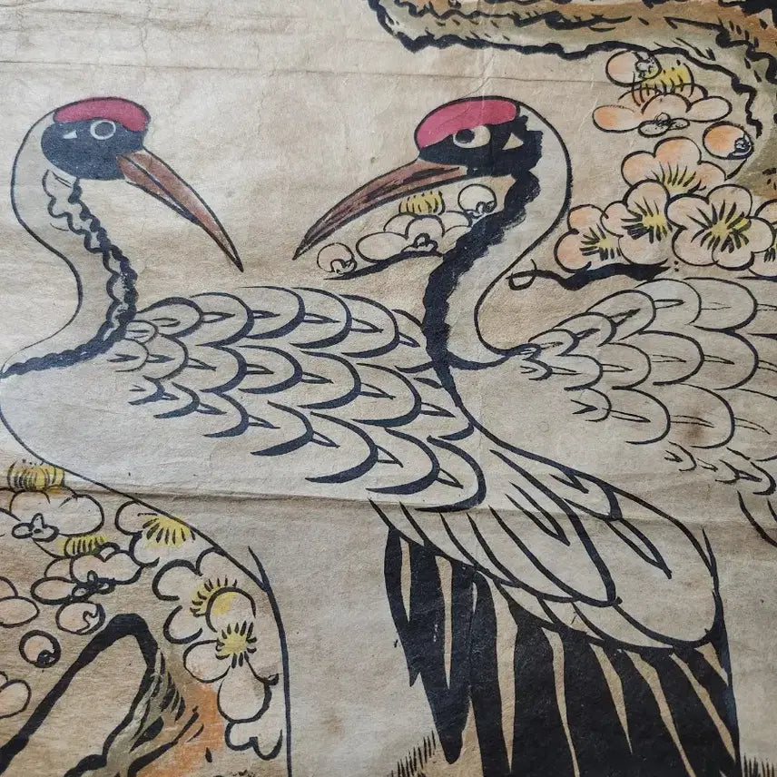 [BUNJANG] Unknown Artist&