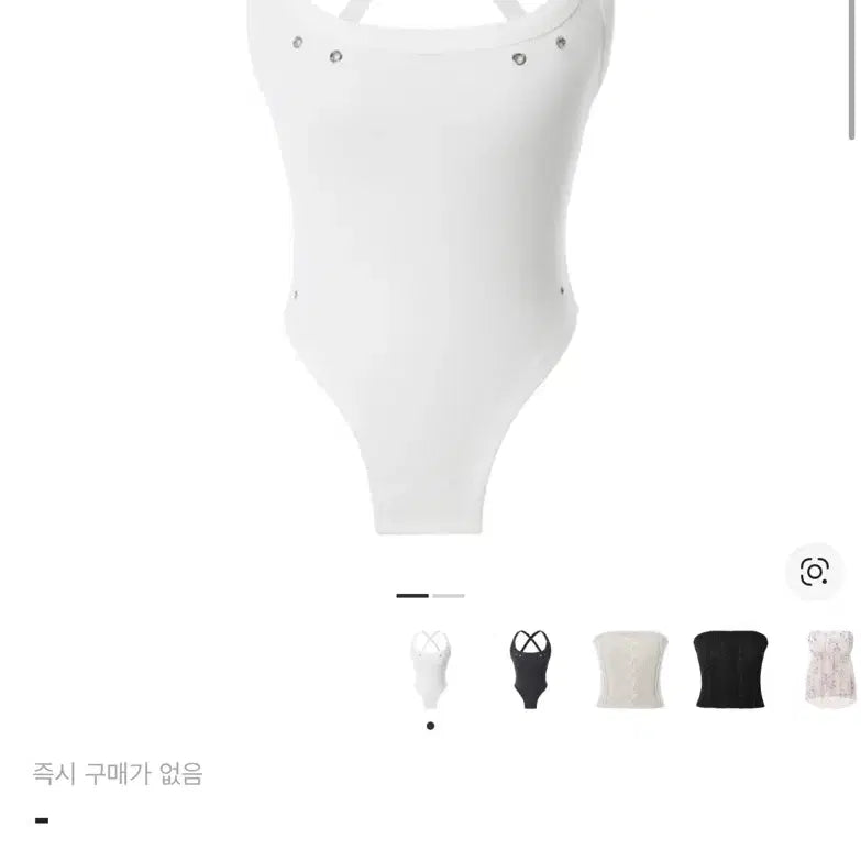 [BUNJANG] 3 Times Beca Top Ivory / 쓰리타임즈 베카 탑 아이보리