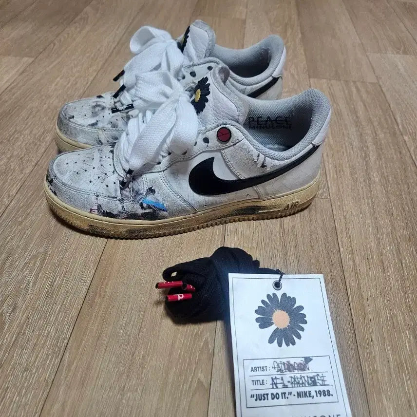 [SOLD OUT] 나이키 포스 피마원 260 팝니다!