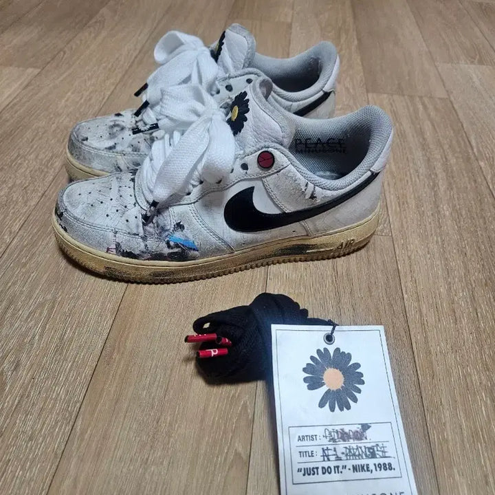 [SOLD OUT] 나이키 포스 피마원 260 팝니다!