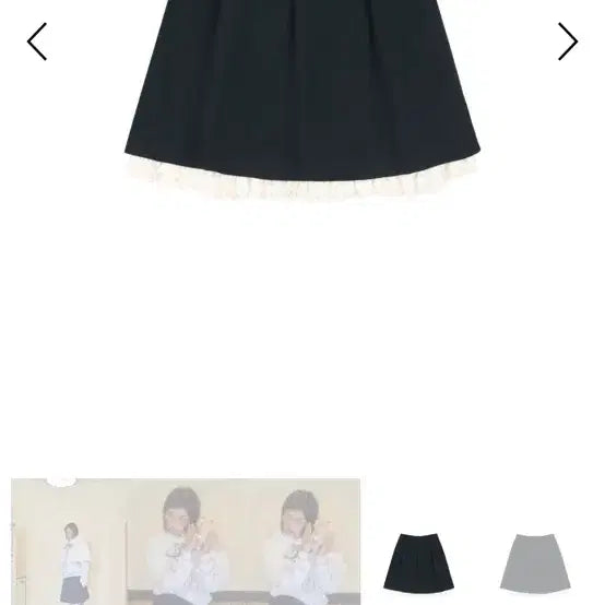 [BUNJANG] Shakiri Bow Wool Lace Skirt - Navy / 샤키리 Shakiri 보우 울 레이스 스커트 네이비