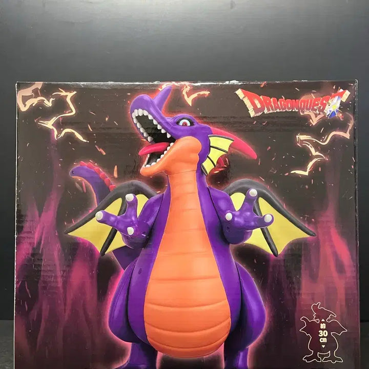 [BUNJANG] Dragon Quest Dragon King Figure / 미개봉 드래곤퀘스트 용왕 피규어 드래곤피규어
