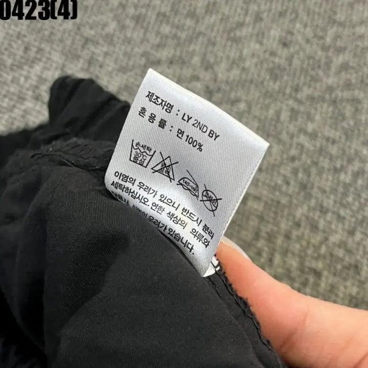 [BUNJANG] Vintage Pocket Cargo Wide Pants / 빈티지 포켓 카고 와이드 팬츠 95-100 | 0423