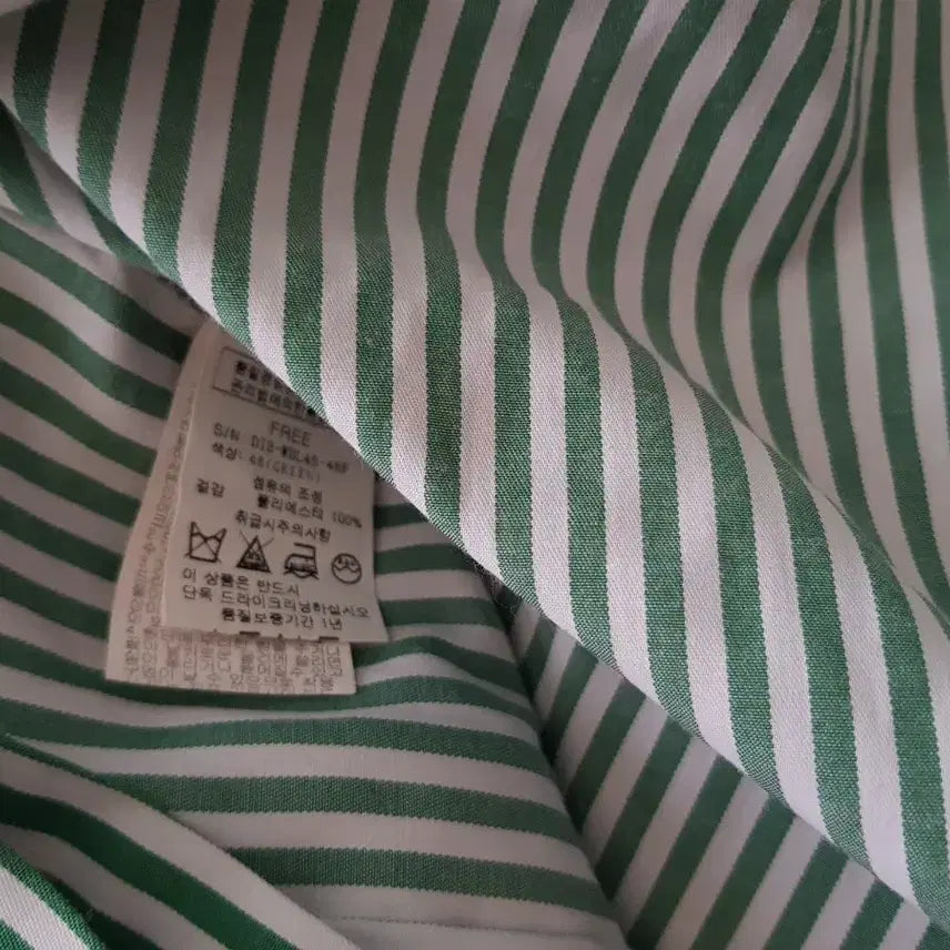 [BUNJANG] Striped Pullover Shirts Set / 그린+보라색 스트라잎 셔츠( 1+1)