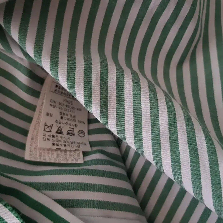 [BUNJANG] Striped Pullover Shirts Set / 그린+보라색 스트라잎 셔츠( 1+1)