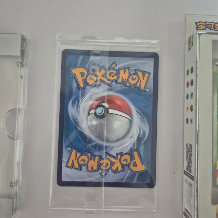 [BUNJANG] Pokemon 30th Anniversary First Partner Infernape Card / 포켓몬카드 중판 30주년 퍼스트파트너불꽃숭이