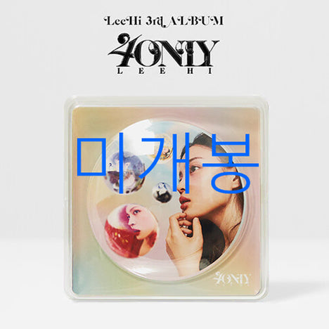 [BUNJANG] Lee Hi 3rd Album 4 Only CD / [미개봉] 이하이 - 3집 / 4Only (CD)