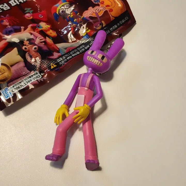 [BUNJANG] Amazing Digital Circus Jax Figure Keyring / 어메이징 디지털 서커스 피규어 키링 잭스