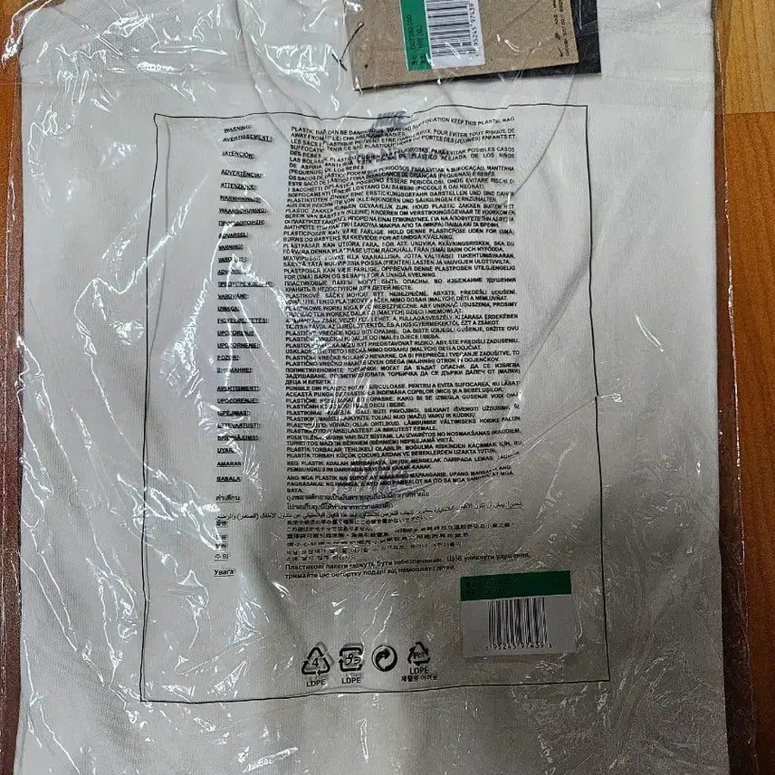 [BUNJANG] Nike Premium Essential Short Sleeve T-shirt (XL) / (새제품)나이키 프리미엄 에센셜 반팔 티셔츠 105(XL)사이즈 팔아요