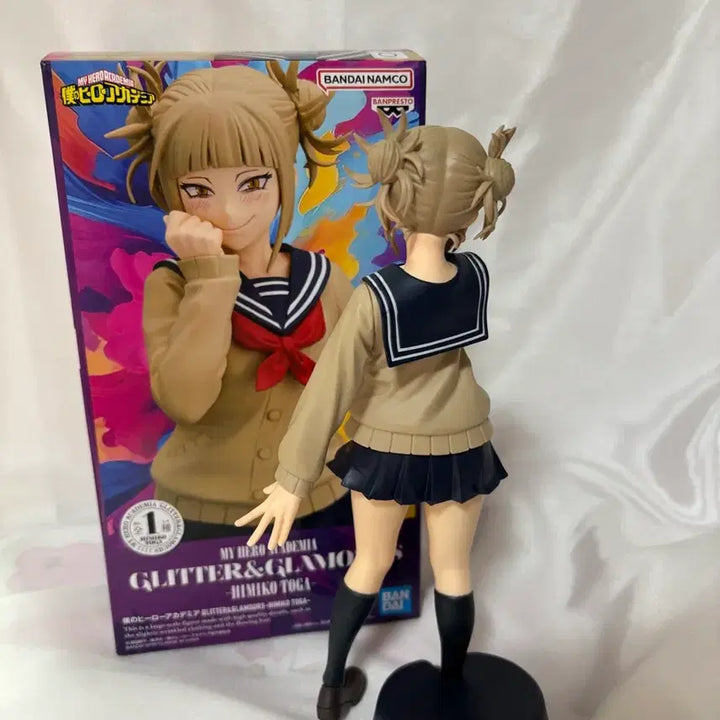 [BUNJANG] Banpresto Himiko Toga Figure / 반프레스토 나의 히어로 아카데미아 토가 히미코 피규어