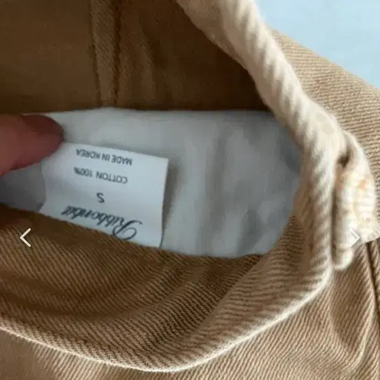 [BUNJANG] Ribbonbit Woody Stitch Pants (Size S) / 리본빛 우디스티치 팬츠 사이즈s