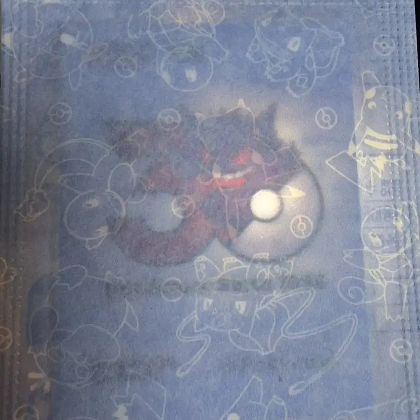 [BUNJANG] Pokemon 30th Anniversary Logo Phantom and Mimikyu Sealed Sticker Set / 포켓몬 띠부실30주년로고 팬텀 (미개봉) 판매