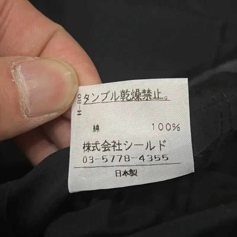 [BUNJANG] Aspesi Work Blazer / 아스페시 워크 블레이저 y16422