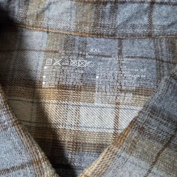 [BUNJANG] MUJI Flannel Check Shirt Beige 2XL / 무인양품 플란넬 체크 셔츠 베이지 2XL