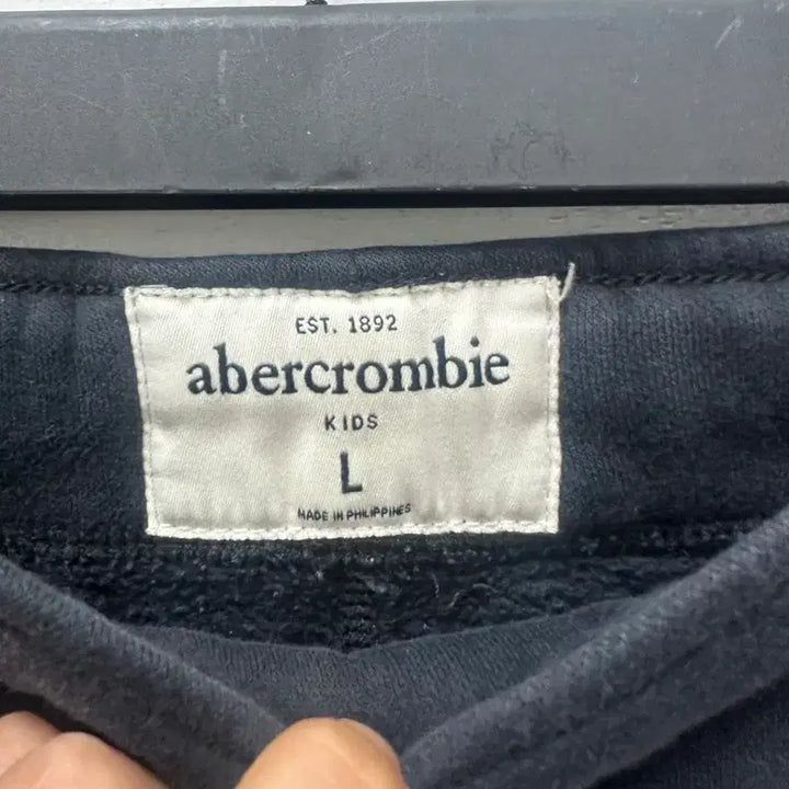 [BUNJANG] Abercrombie &amp; Fitch Navy Training Pants L / [만원 아라비아빈티지]아베크롬비 네이비 트레이닝 바지 L