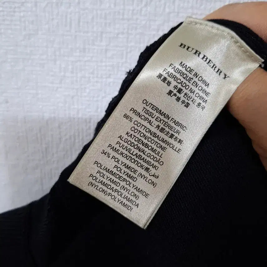 [BUNJANG] Burberry Rayon Banding Knit Skirt S / 버버리 레이온 밴딩 니트스커트 S