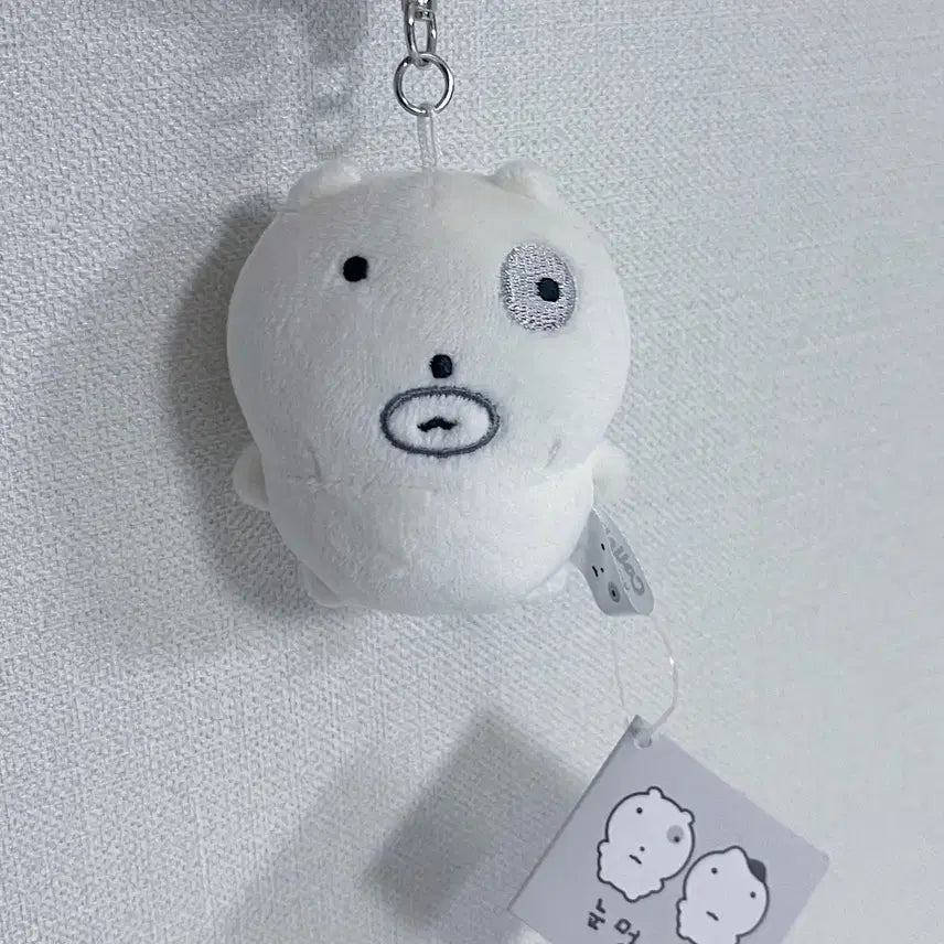[BUNJANG] Eye-Mung-Nyang Cat Keyring / 눈멍냥이 눈멍이 눈냥이 키링