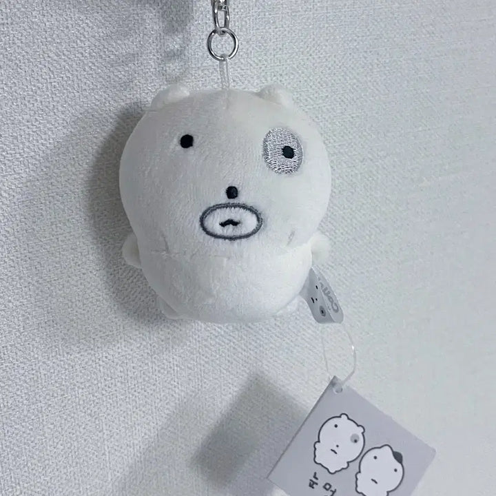 [BUNJANG] Eye-Mung-Nyang Cat Keyring / 눈멍냥이 눈멍이 눈냥이 키링