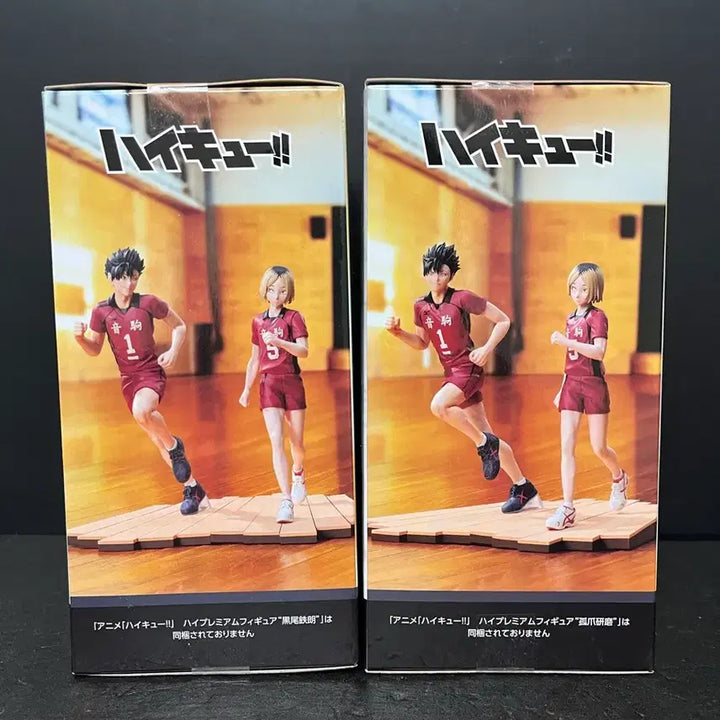 [SOLD OUT] 미개봉 하이큐 피규어 쿠로오피규어 켄마 피규어 쿠로오켄마피규어