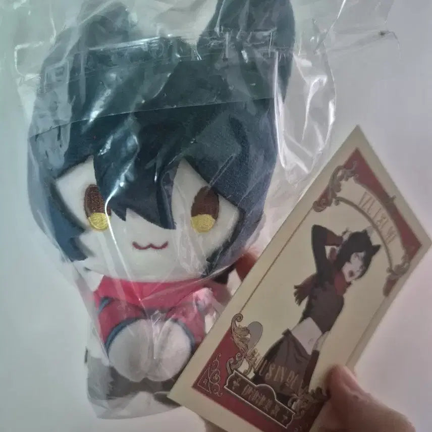 [BUNJANG] Delicious in Dungeon Izutsumi Plush / 던전밥 이즈츠미 손잡는인형