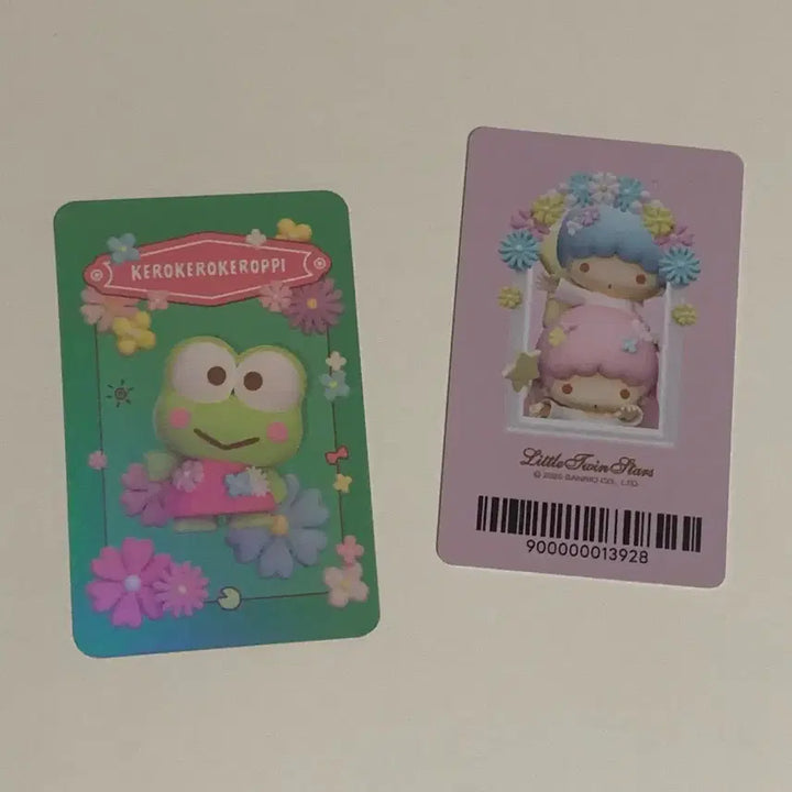 [SOLD OUT] 산리오 케로피 호텔플로리아 무배 팝니다