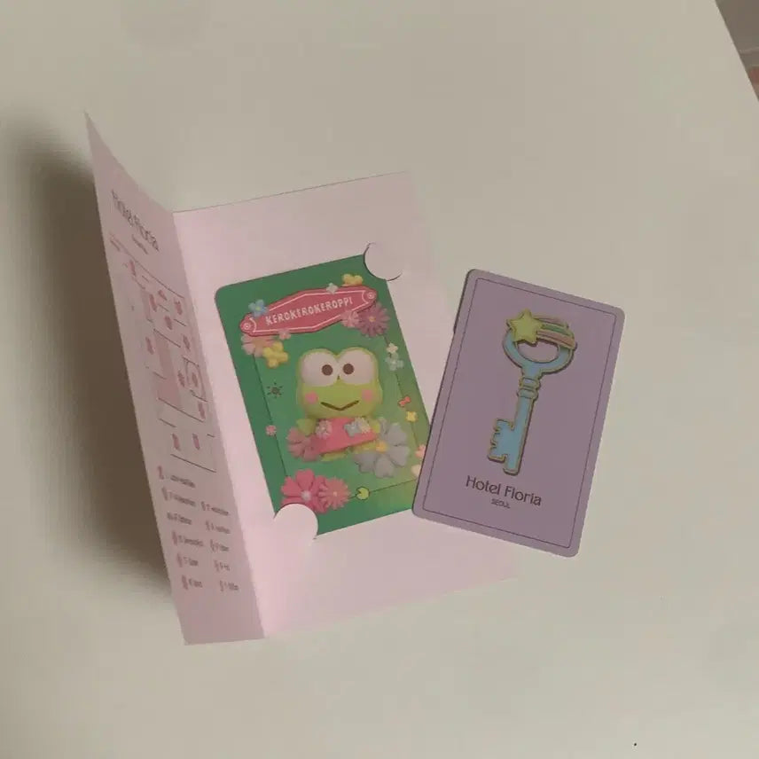 [SOLD OUT] 산리오 케로피 호텔플로리아 무배 팝니다