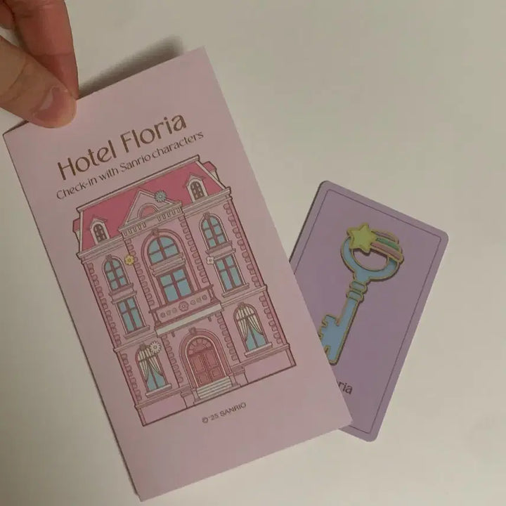 [SOLD OUT] 산리오 케로피 호텔플로리아 무배 팝니다