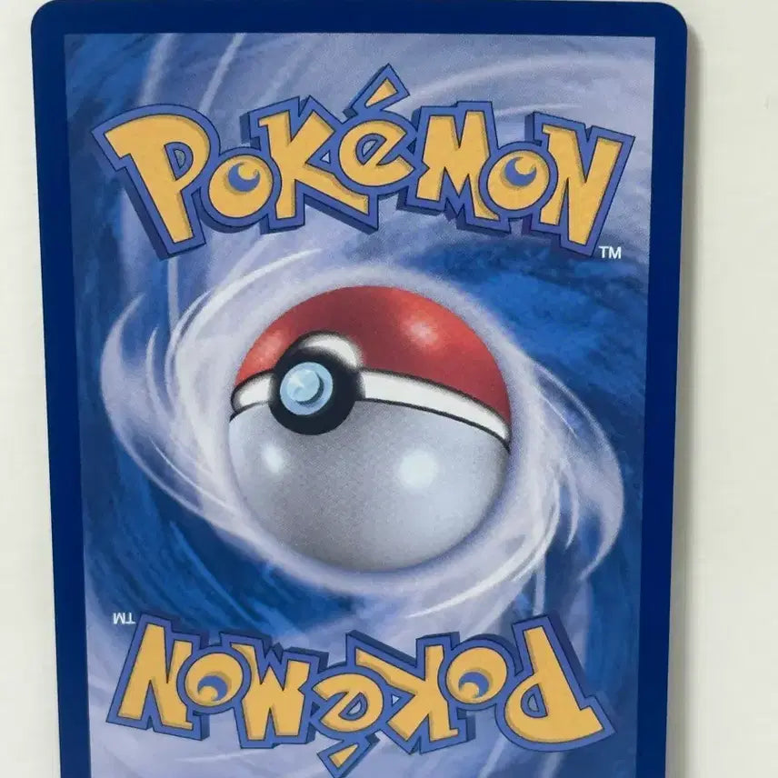 [BUNJANG] Pokemon Nantan&