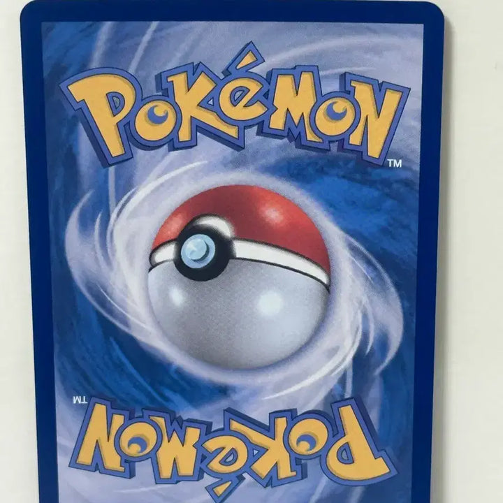 [BUNJANG] Pokemon Nantan&