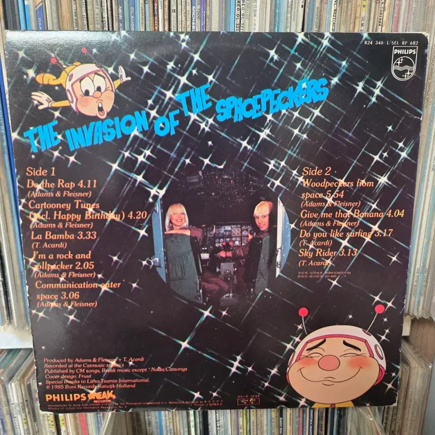 [BUNJANG] Video Kids Disco Woodpecker LP Vinyl Record / 비디오 키즈 디스코 딱다구리 LP판