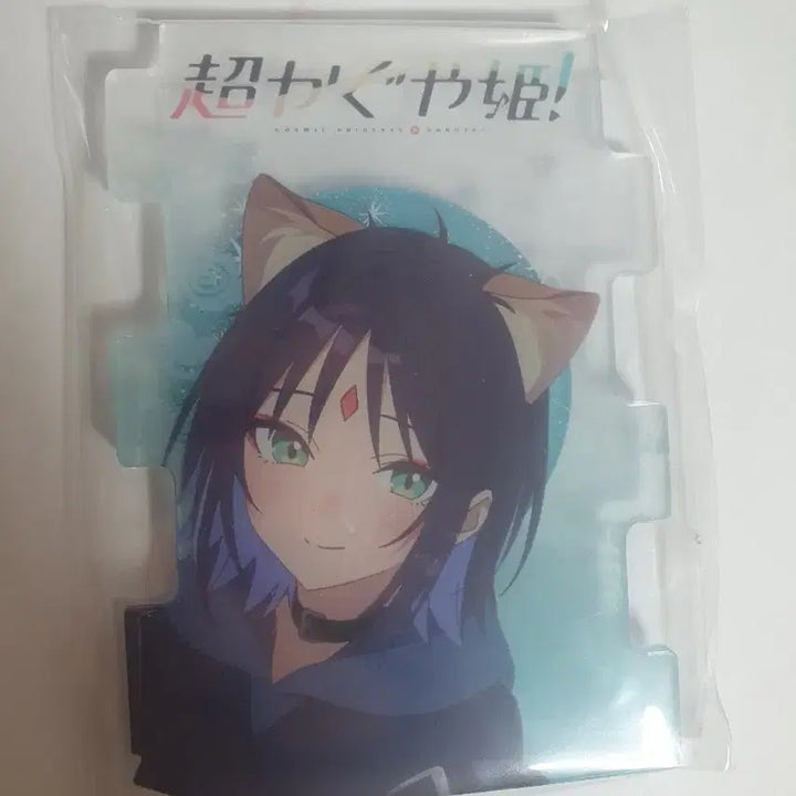 [BUNJANG] Kaguya-sama: Love Is War Acrylic Puzzle Stand / 초 카구야 공주 팝업 퍼즐 아크릴 스탠드