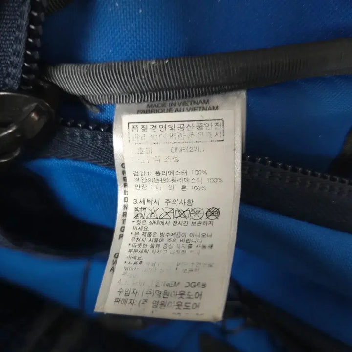 [BUNJANG] The North Face 27L Backpack Bag / 노스페이스 27L 백팩 가방