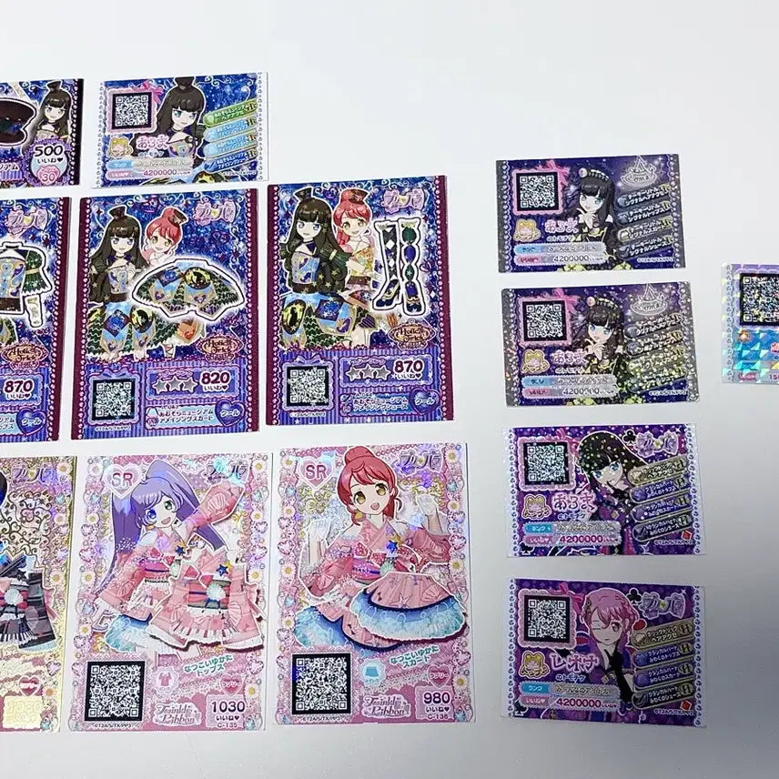 [BUNJANG] PriPara Aroma Pretty Ticket Promotion Set / 프리파라 아로마 위주 프리티켓 프로모션 세트