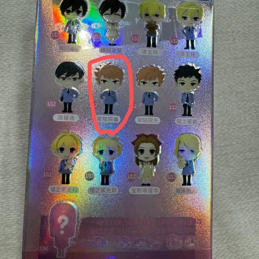 [BUNJANG] Ouran High School Host Club Kaoru Figure / 반택포 1.0 오란고교 카오루 미개봉