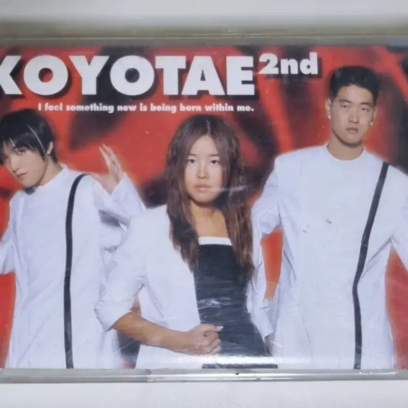 [BUNJANG] Koyote 2nd Album Unsealed Cassette Tape / 코요태 2집 (개봉 카세트테이프)