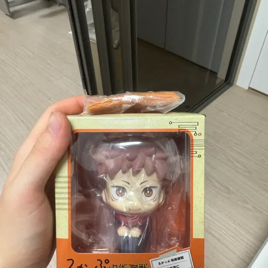 [SOLD OUT] 이타도리 초판룩업 특전포함 판매