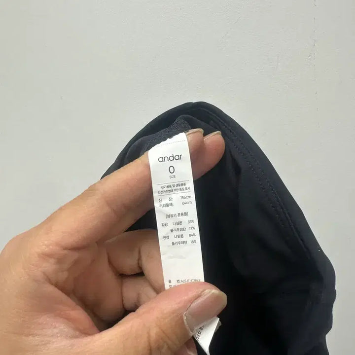 [BUNJANG] Andar Black Leggings Jogger Pants (Size 0) / [만원 아라비아빈티지]안다르 블랙 레깅스 조거팬츠 0