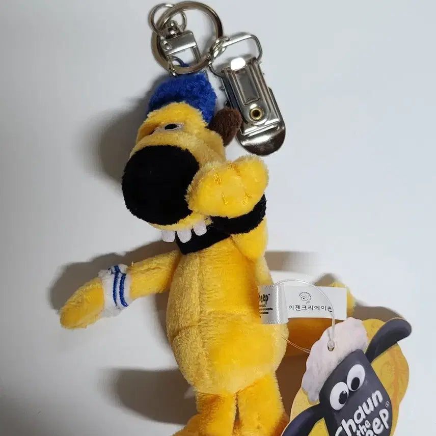[BUNJANG] Shaun the Sheep Becher Keyring / 숀더쉽 비처 키링