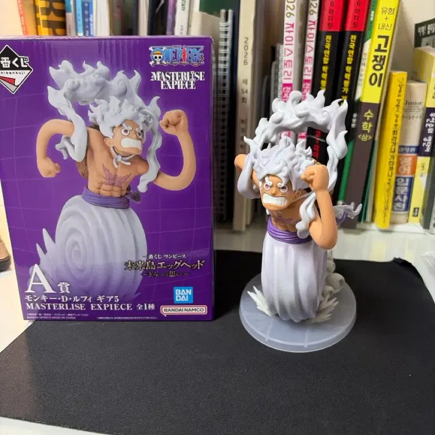 [BUNJANG] One Piece Luffy Gear 5 Figure / 원피스 루피 기어5 피규어 A상
