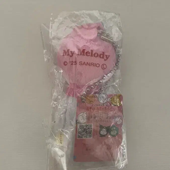 [SOLD OUT] 마이멜로디 유키오 키링인형