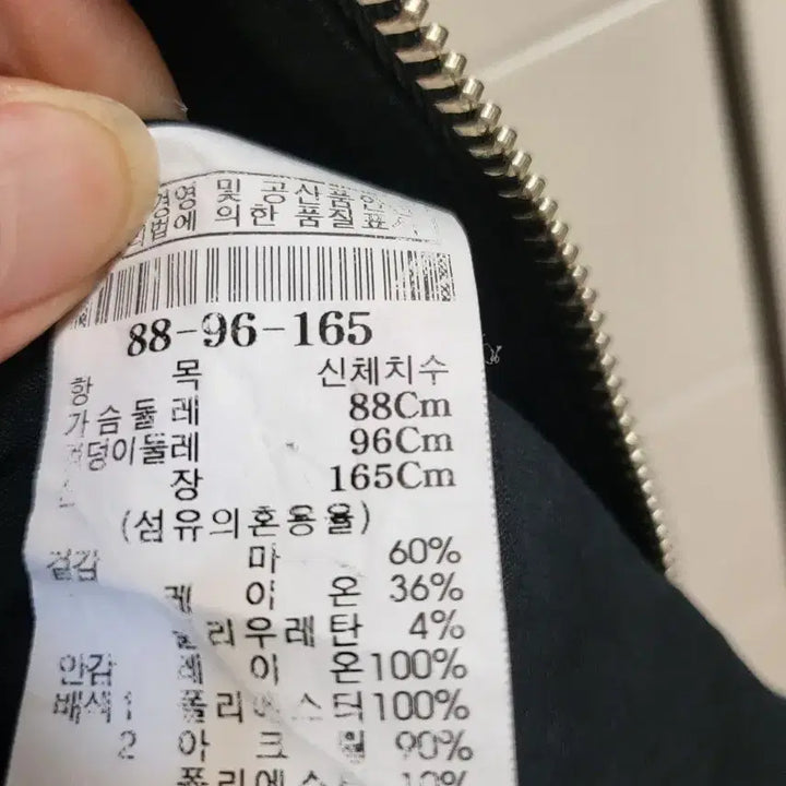 [SOLD OUT] KUHO 블랙 후드 집업 자켓 100