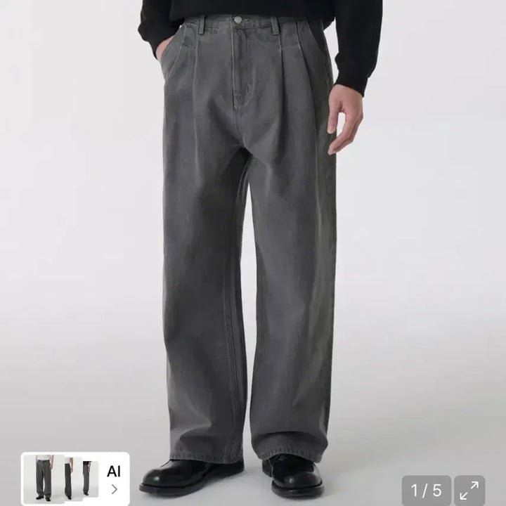 [BUNJANG] Musinsa Standard Two-Tuck Wide Denim Pants / 무신사 스탠다드 투턱와이드 데님팬츠 (그레이29)