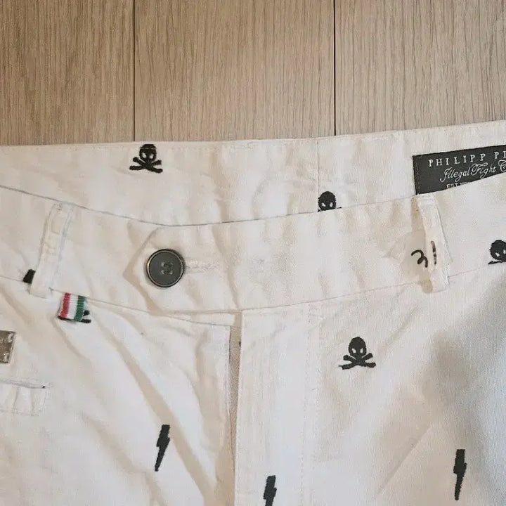[BUNJANG] Philipp Plein White Patterned Shorts / 필립플레인 화이트 패턴반바지 30~31