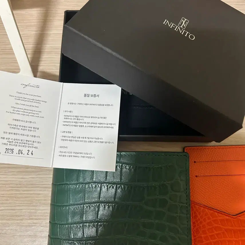 [SOLD OUT] 인피니토 악어 반지갑