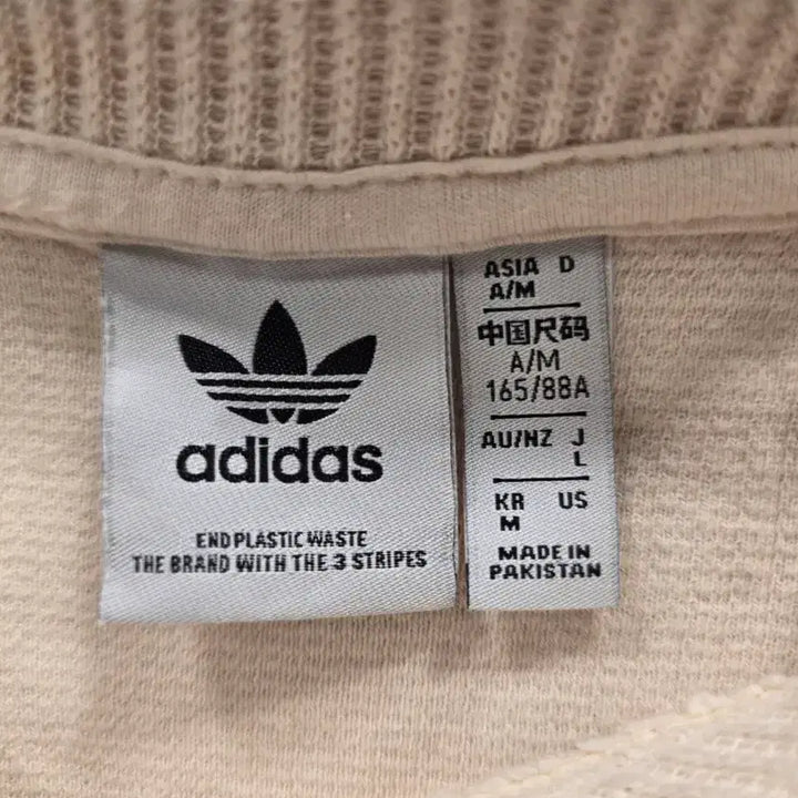 [BUNJANG] Adidas Waffle Crop Hoodie Beige (M) / 아디다스 와플 크롭 후드티 베이지 M(66)