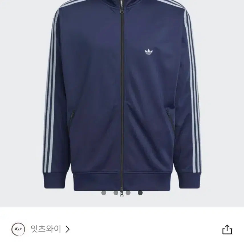 [SOLD OUT] [1번착용한새제품무방] 정가 15만9천원 아디다스 정품 BB 트랙탑 XS