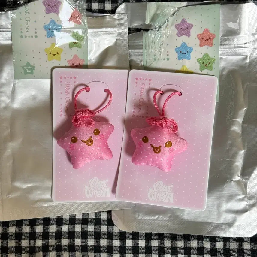 [SOLD OUT] 엔시티위시 아워위시 앙콘 위시참 오마모리 참 사쿠야 키링