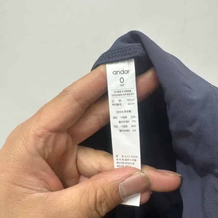 [BUNJANG] Andar Leggings Jogger Pants - Size 0 / [만원 아라비아빈티지]안다르 레깅스 조거팬츠 0