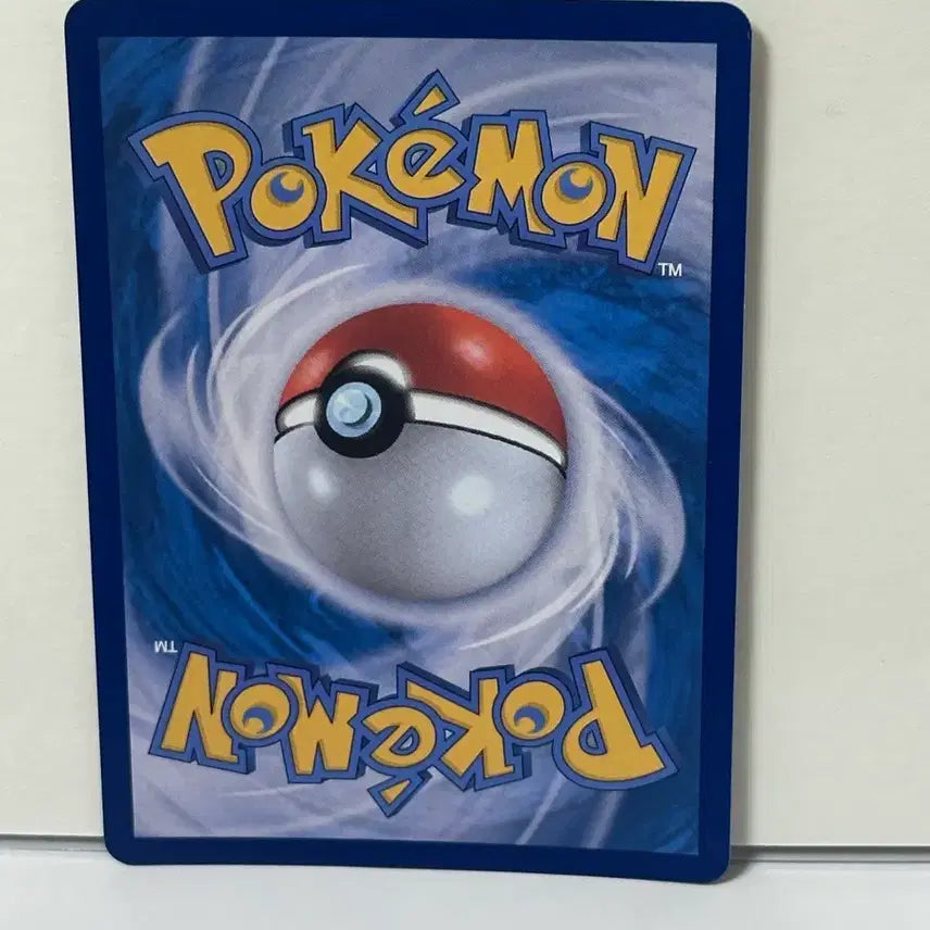 [BUNJANG] Pokemon Trito-don R Card / 포켓몬카드 트리토돈 r